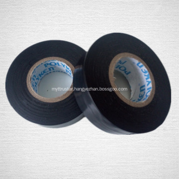 POLYKEN980 Cold Applied Pipeline Inner Wrap Tape